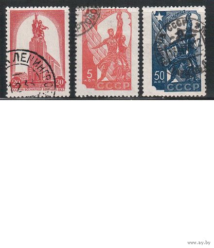 СССР-1938, (Заг.482,488-489),  гаш. Стандарт, Выставка в Париже(полная серия)(2)