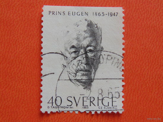 Швеция 1965г. Известные люди.