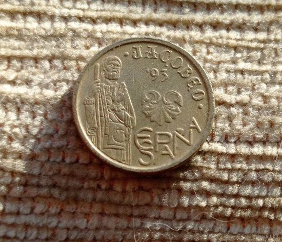 Werty71 Испания 5 песет 1993 Святой Яков