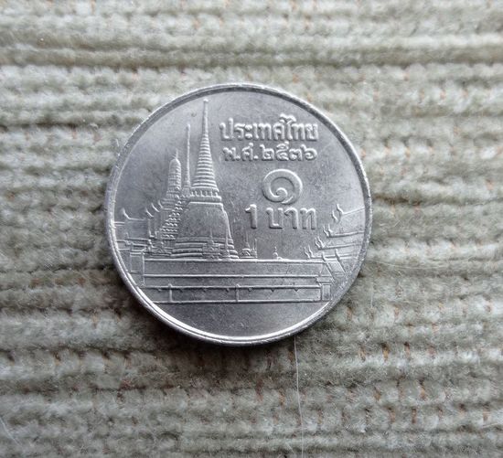 Werty71 Таиланд 1 бат 1993