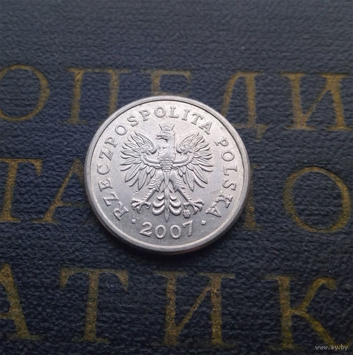 20 грошей 2007 Польша #01