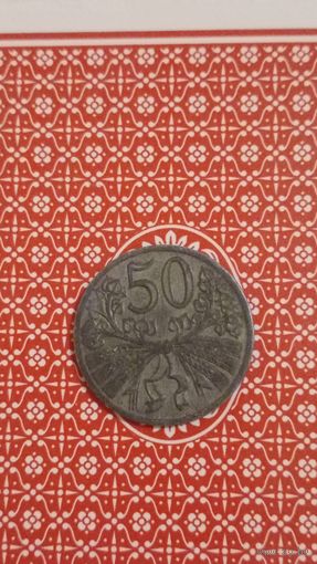 Богемия и Моравия 50 геллеров 1940
