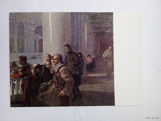 1959. Серебряный. Концерт в Ленинградской филармонии (1941 г.)