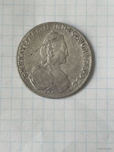 Рубль 1780