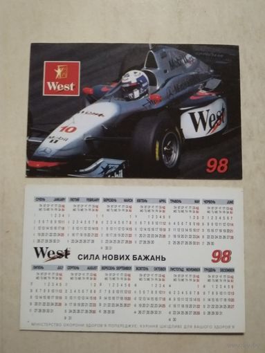 Карманный календарик. Сигареты Вест. 1998 год