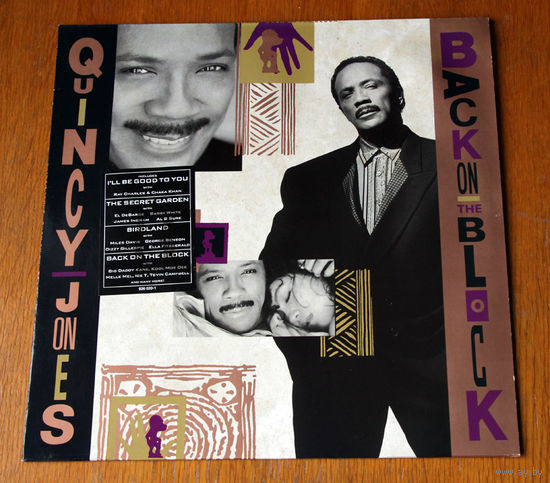 Quincy Jones "Back On The Block" LP, 1989