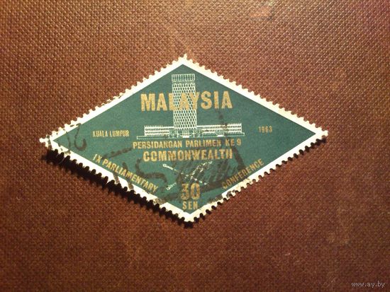 Малайзия 1963 г.Здание парламента в Куала-Лумпуре./46а/