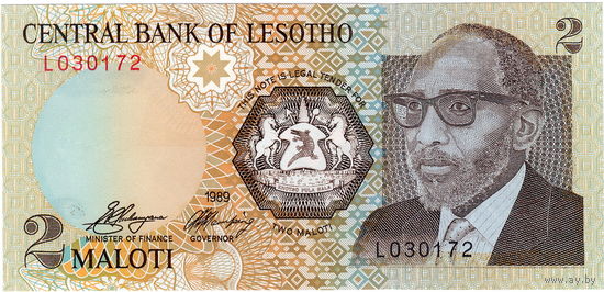 Лесото, 2 малоти, 1989 г., UNC