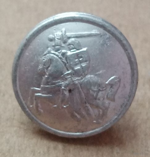 Пуговица с гербом погоня 16 мм