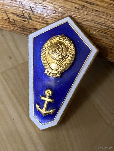 Морское (речное) училище (ЛМД)