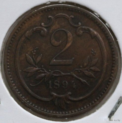 Австрия 2 геллера 1894 год