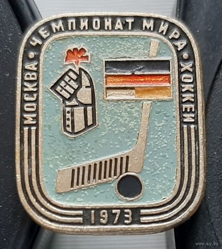 Чемпионат мира по хоккею Москва 1973. Сборная ФРГ. Аи-51