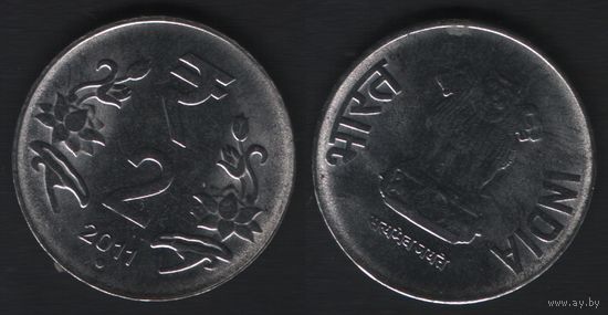 Индия km395 2 рупии 2011 год (нов.тип)символ рупии (точка) Ноида (_брак(om1(0(2 разворот ТОРГ