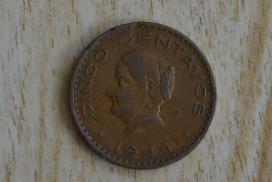 Мексика 5 сентаво 1944 с 1 руб