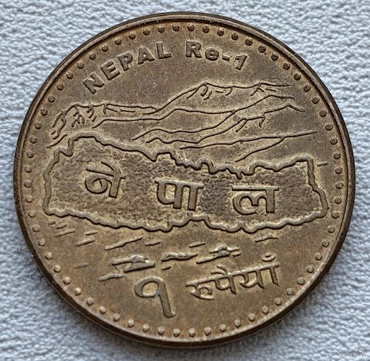 Непал 1 рупия 2009 (2066)