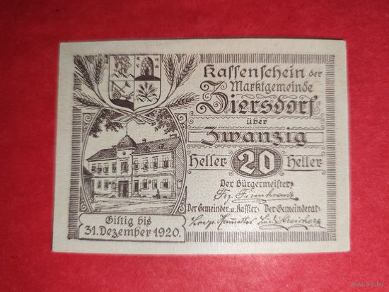Австрия 20 геллеров 1920 UNC