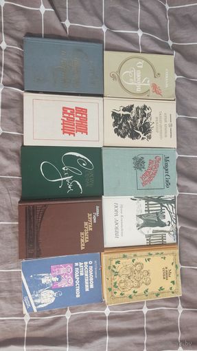 Продам книжечки