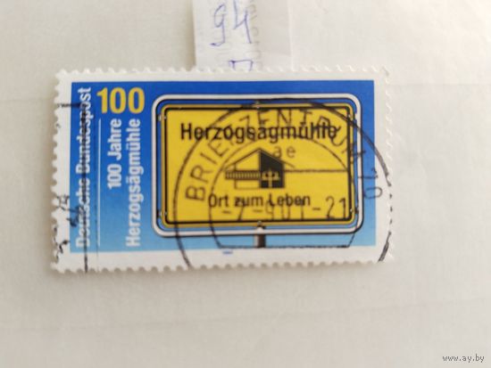 Германия  1994
