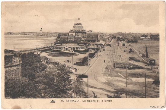 Открытка старинная