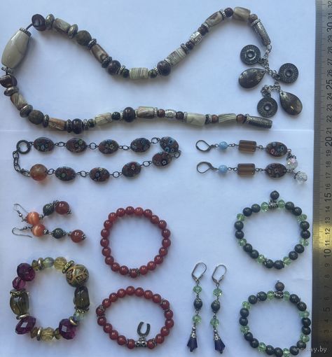 Бижутерия Большой Сборный лот С Рубля