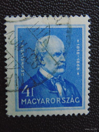 Венгрия 1932 г.