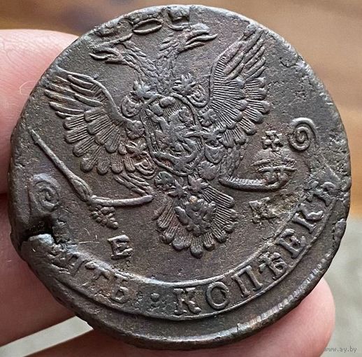 5 копеек 1781 ЕМ. Состояние! ТОРГ!