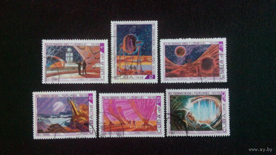 Куба 1975. День космонавтики. Космос. Полная серия