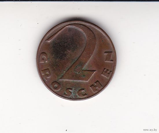 2 ГРОША 1926 АВСТРИЯ