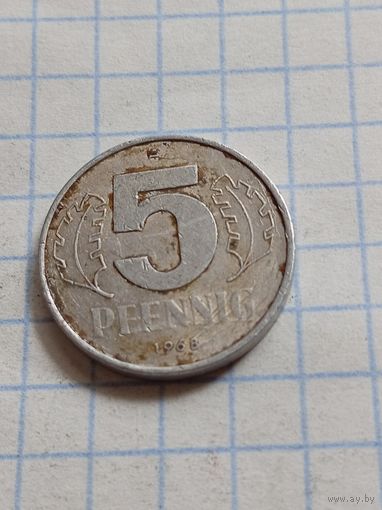 5 пфенингов 1968 года