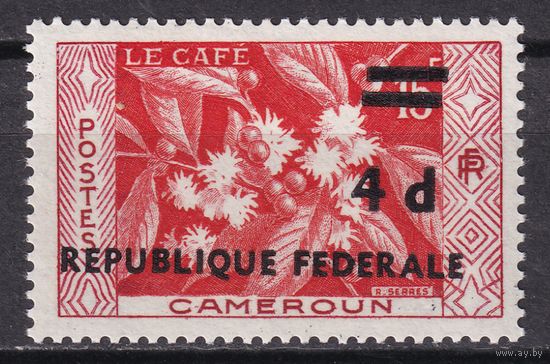 17.Af. Камерун. Надпечатка Федеративная Республика на марках Французского Камеруна. 1961 г. 4P. Mi.#337. (* - описание).