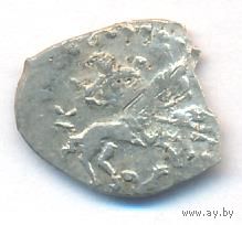 Денга ~1446-1454  Иван Андреевич Удельное Княжество Можайское