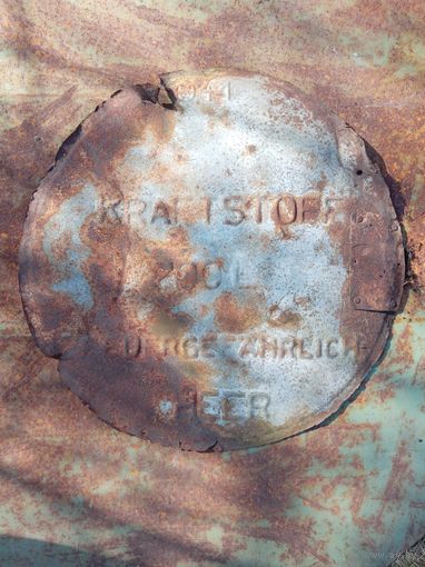 Kraftstoff днище бочки Вермахт, без минималки