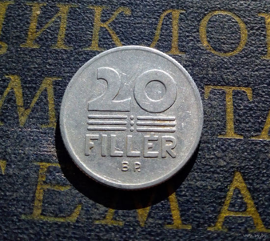 20 филлеров 1969 Венгрия #05