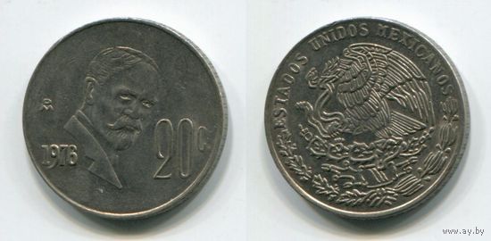 Мексика. 20 сентаво (1976, XF)