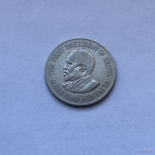 1 шиллинг 1971