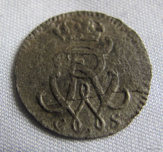 Солид 1733 GS