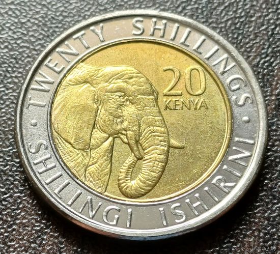 Кения 20 шиллингов, 2018    ( 1-10-4 )