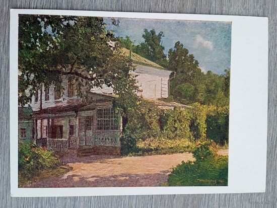 1957. Константинов. Дом-музей Толстого в Ясной Поляне