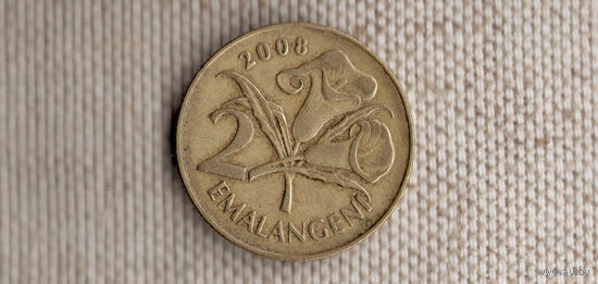 Свазиленд 2 эмулангени 2008/Эсватини(Ki)