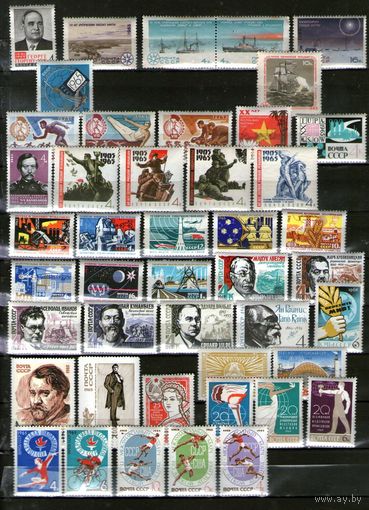 СССР.СБОРНЫЙ ЛОТ ЧИСТЫХ МАРОК 1965 года !