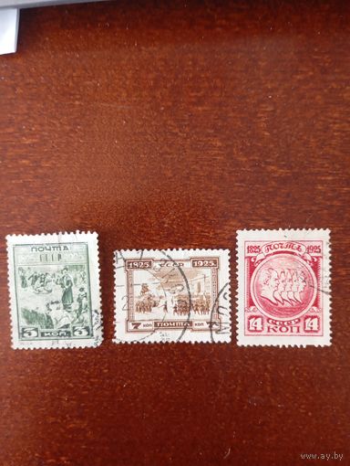 СССР ДЕКАБРИСТЫ ПОЛНАЯ