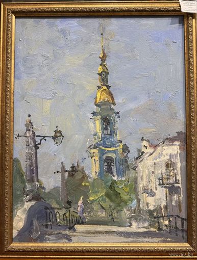 Хмелевский В.В "В Петербурге"Картон, масло, 47х36см.