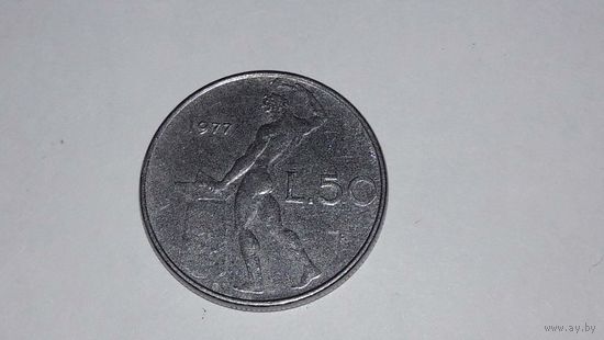 50 лир 1977R Италия КМ# 95.1 нержавеющая сталь