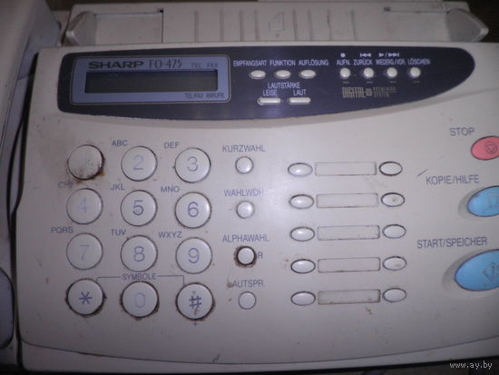 Ретро Телефон-факс Сharp FO-475.