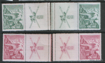ЧСЛ. М. 389/90. Всесокольский съезд. Купоны. ЧиСт.
