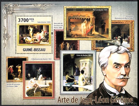 Гвинея-Биссау 2011 Искусство Живопись Картины MNH Блок