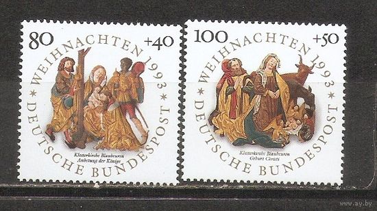 ФФ5 Германия 1993 Рождество