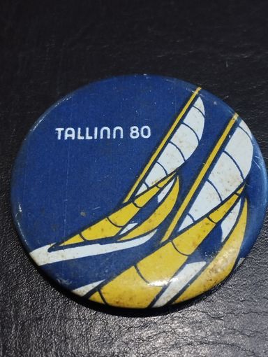 Таллин 80. Регата.