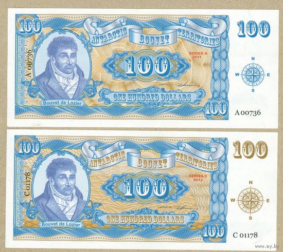 (UB) О.БУВЭ(Антарктика) 100 долларов 2011,2012 ПРЕСС,2 купюры,читать описание