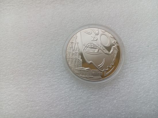 1 рубль РБ